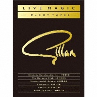 ライヴ・マジック / オフィシャル・ブートレグ