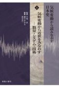 商品一覧｜レンタル・販売 商品在庫検索｜TSUTAYA 店舗情報