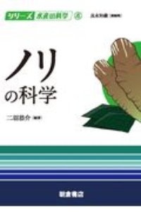 のりもの00 完全保存版 小賀野実の絵本 知育 Tsutaya ツタヤ