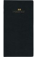 95　サジェス・ビジネス手帳（黒）