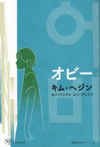 頭が真っ白になりそうな時 さらりと切り返す話し方 本 コミック Tsutaya ツタヤ