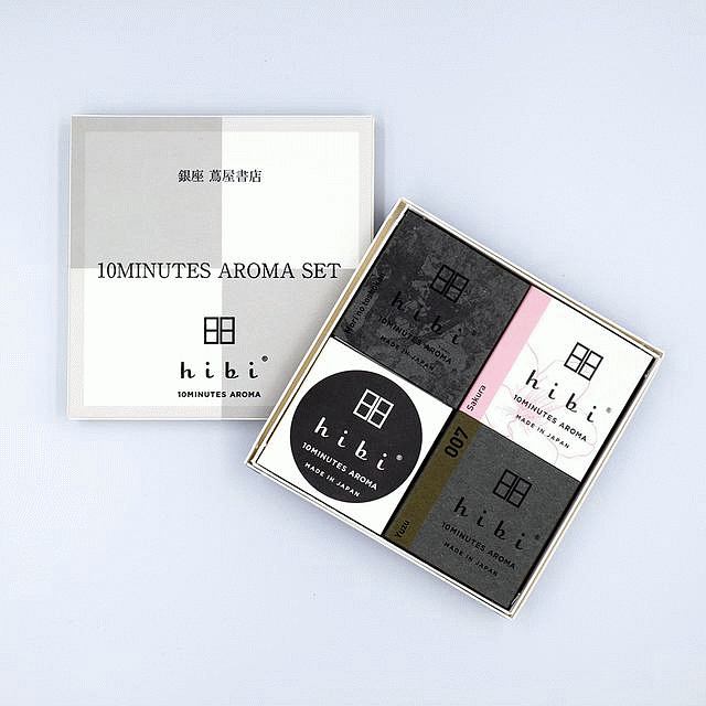 hibi 10MINUTES AROMA SET（銀座 蔦屋書店限定）/ 本・漫画やDVD・CD・ゲーム、アニメをTポイントで通販 | TSUTAYA  オンラインショッピング