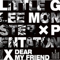 Ｄｅａｒ　Ｍｙ　Ｆｒｉｅｎｄ　ｆｅａｔ．　Ｐｅｎｔａｔｏｎｉｘ