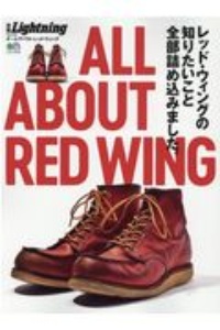 Ａｌｌ　Ａｂｏｕｔ　ＲＥＤＷＩＮＧ　別冊Ｌｉｇｈｔｎｉｎｇ２３５