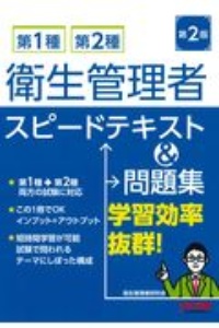 Html Css 標準デザイン講座 草野あけみの本 情報誌 Tsutaya ツタヤ