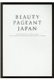 BEAUTY　PAGEANT　JAPAN