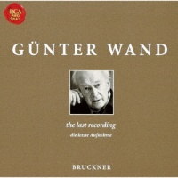 ブルックナー：交響曲第４番「ロマンティック」［２００１年ハンブルク・ライヴ］