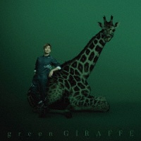 ｇｒｅｅｎ　ＧＩＲＡＦＦＥ