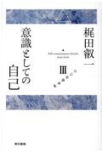 荒れ野の40年 新版 リヒャルト フォン ヴァイツゼッカーの本 情報誌 Tsutaya ツタヤ