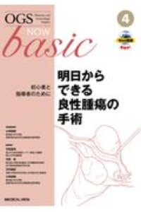 商品一覧｜レンタル・販売 商品在庫検索｜TSUTAYA 店舗情報