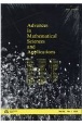 Advances　in　mathematical　sciences　and　ap　29－2　2020