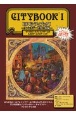 RPGシティブック　ファンタジー世界の街編　すべてのロールプレイングゲームのためのゲームマスターエイド(1)