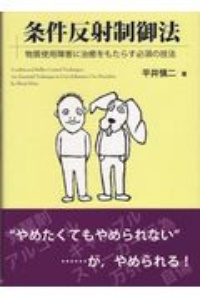 かもとりごんべえ いもとようこの絵本 知育 Tsutaya ツタヤ