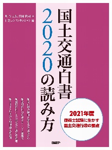 シャトゥーン ヒグマの森 本 コミック Tsutaya ツタヤ