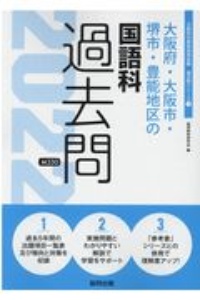 タッチペンで音が聞ける はじめてずかん1000 英語つき 小学館の絵本 知育 Tsutaya ツタヤ