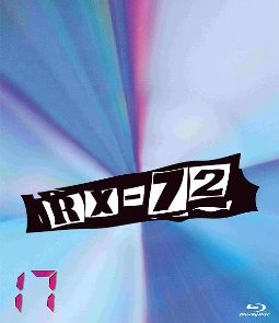 RX－72　vol．17