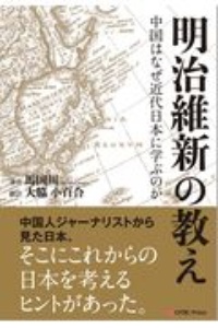 タイニーマイティボーイ 大石まさるの漫画 コミック Tsutaya ツタヤ