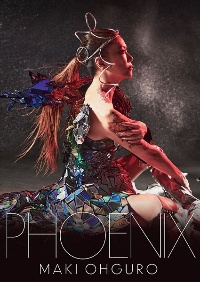 大黒摩季「PHOENIX 」BIG盤CD＋2DVD Amazon.co.jp: 【Amazon.co.jp限定】PHOENIX (BIG盤[CD+2DVD