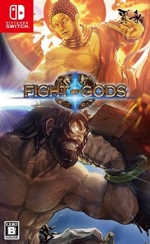 ＦＩＧＨＴ　ＯＦ　ＧＯＤＳ