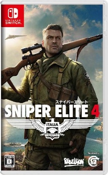 ＳＮＩＰＥＲ　ＥＬＩＴＥ　４