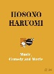 Hosono　Haruomi　50th　〜Music，　Comedy　and　Movie〜　DVD　BOX　SET