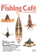 Fishing　Cafe(67)