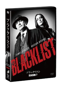 ブラックリスト　シーズン7　DVD　コンプリートBOX