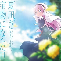 【非売品】神様になった日 麻枝准 key B2 サイズ ポスター 神様になった日 B2タペストリー a.ひな＆奈緒＆天使[KADOKAWA