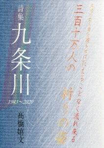 レッド あかくてあおいクレヨンのはなし マイケル ホールの絵本 知育 Tsutaya ツタヤ