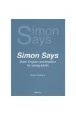 Simon　Says　Basic　English　conversation　for　yourng