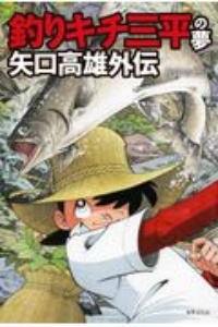 マドンナ語録 時代を生き抜く女の言葉 マドンナの本 情報誌 Tsutaya ツタヤ