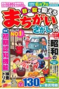 すべて の作品一覧 1 623件 Tsutaya ツタヤ T Site