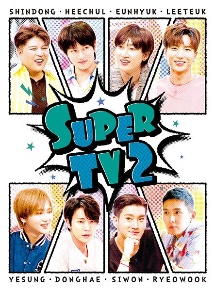 SUPER　TV2