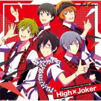 ＴＨＥ　ＩＤＯＬＭ＠ＳＴＥＲ　ＳｉｄｅＭ　ＮＥＷ　ＳＴＡＧＥ　ＥＰＩＳＯＤＥ　０８　Ｈｉｇｈ×Ｊｏｋｅｒ