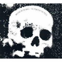 ライティング オン ザ ウォール の作品一覧 13件 Tsutaya ツタヤ T Site