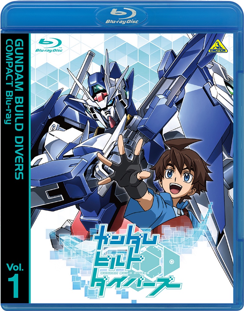 ガンダムビルドダイバーズ　COMPACT　Blu－ray　Vol．1
