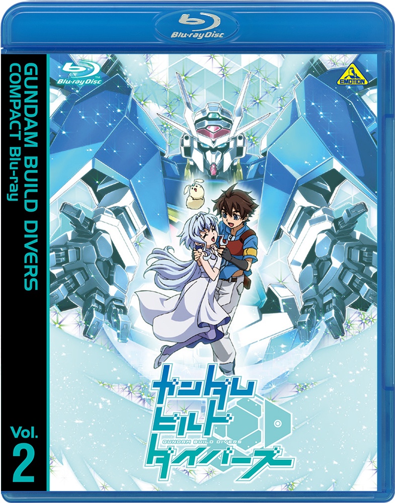 ガンダムビルドダイバーズ　COMPACT　Blu－ray　Vol．2