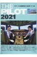 ザ・パイロット　2021