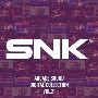 SNK　ARCADE　SOUND　DIGITAL　COLLECTION　Vol．21