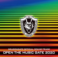 OPEN THE MUSIC GATE 2020