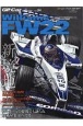 GP　CAR　STORY　Williams　FW22(34)