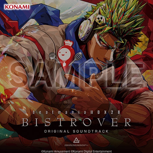 ｂｅａｔｍａｎｉａ　ＩＩＤＸ　２８　ＢＩＳＴＲＯＶＥＲ　ＯＲＩＧＩＮＡＬ　ＳＯＵＮＤＴＲＡＣＫ