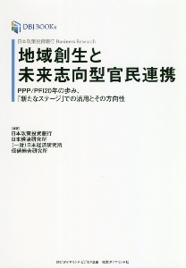 名前のない道 赤木明登の小説 Tsutaya ツタヤ