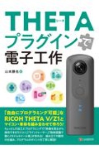 イチバン親切なデッサンの教科書 デッサンの基本から人体の構造まで プロが教える究極のテクニック 本 コミック Tsutaya ツタヤ