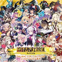 cosMo@暴走P『CHUNITHM MUSIC COLLECTION presented by 松下』