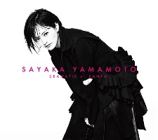 &(初回限定盤)/山本彩 - 販売CD｜TSUTAYA レンタル・販売 商品