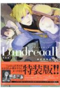 Landreaall<特装版> おがきちか描き下ろしカード付き（36）