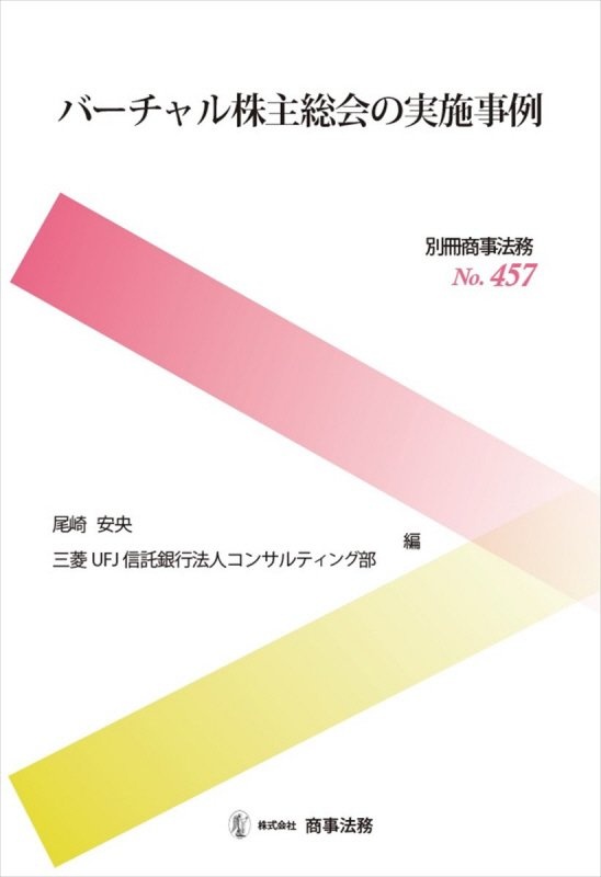 戻り川心中 本 コミック Tsutaya ツタヤ