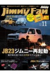 Ｊｉｍｎｙ　Ｆａｎ