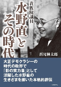 物語 のつくり方入門 7つのレッスン 円山夢久の本 情報誌 Tsutaya ツタヤ